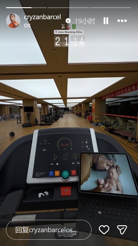 开云平台-能否复出？克雷桑晒健身房照片，他因伤缺席泰山上轮联赛